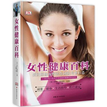  Ů�Խ����ٿ�