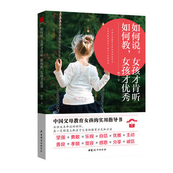  ����f(shu��)Ů���ſ� (t��ng)����ν�Ů���Ń�(y��u)��