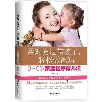  �Ì�(du��)�������������p�����֋���0��6�q��ͥ����������