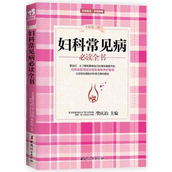  �D�Ƴ�Ҋ�����xȫ����ȫ�µ����棩