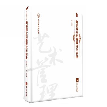  �赸�^����չ��Փ�c��(sh��)��(w��)