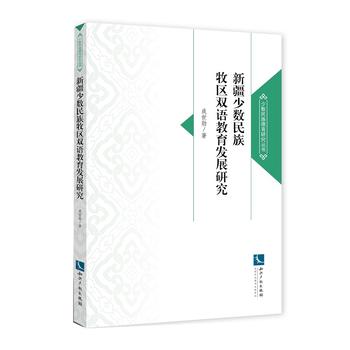  �½��ٔ�(sh��)�������^(q��)�p�Z�����l(f��)չ�о�