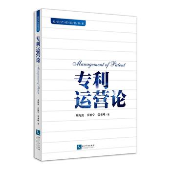  ��(zhu��n)���\(y��n)�I(y��ng)Փ