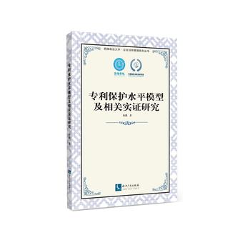  �������o(h��)ˮƽģ�ͼ����P(gu��n)��(sh��)�C�о�