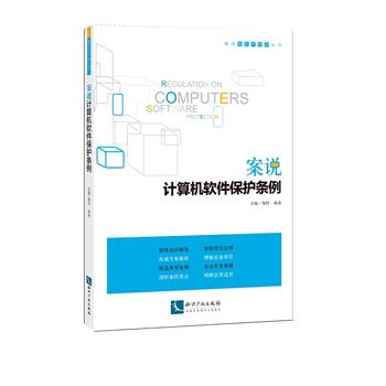  ���fӋ��C(j��)ܛ�����o(h��)�l��