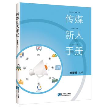  ��ý�����փ�(c��)