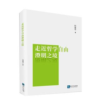  �߽��܌W(xu��)���ɳ���֮��