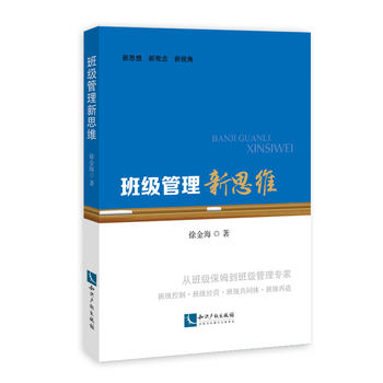  �༉������˼�S