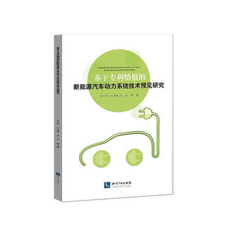  ���ڌ�����������Դ��܇����ϵ�y(t��ng)���g(sh��)�A(y��)Ҋ�о�