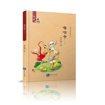  �����£�һ��