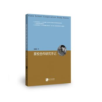  ��У�����о���ӛ