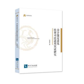  ��Ӌ�b����Ҋ����˾���m�Ì�(sh��)�C�о�