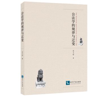  �����W(xu��)��Ҏ(gu��)���c�w׃