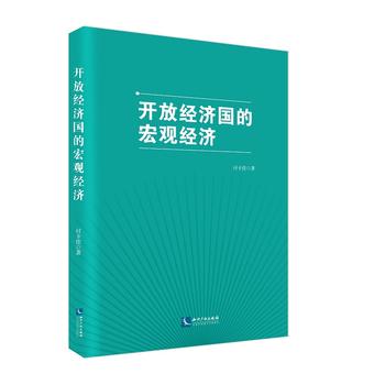  �_�Ž�(j��ng)��(j��)��(gu��)�ĺ��^��(j��ng)��(j��)