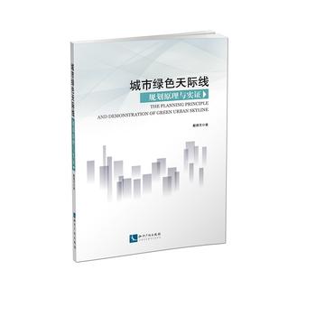  ���оGɫ���H��Ҏ(gu��)��ԭ���c���C