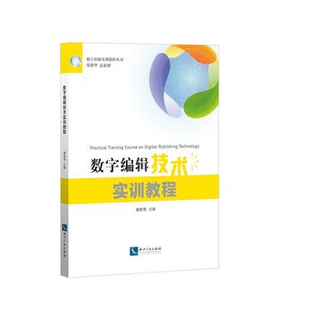  ��(sh��)�־�݋���g(sh��)��(sh��)Ӗ(x��n)�̳�