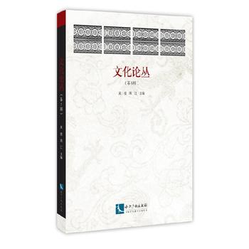  �Ļ�Փ������5݋��