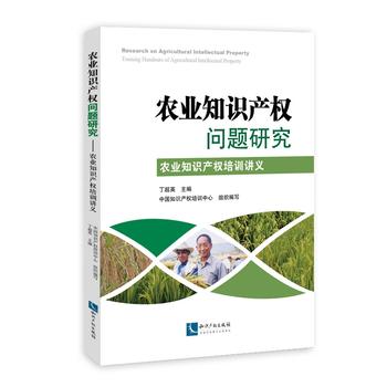  �r(n��ng)�I(y��)֪�R�a(ch��n)��(qu��n)���}�о����r(n��ng)�I(y��)֪�R�a(ch��n)��(qu��n)��Ӗ(x��n)�v�x