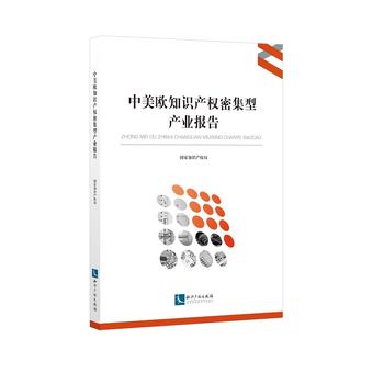  �����W֪�R�a(ch��n)��(qu��n)�ܼ��ͮa(ch��n)�I(y��)���