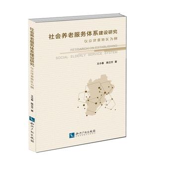  ���(hu��)�B(y��ng)�Ϸ���(w��)�wϵ���O(sh��)�о�