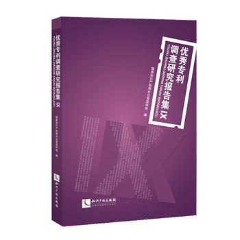  ��(y��u)�㌣���{���о���漯��IX��