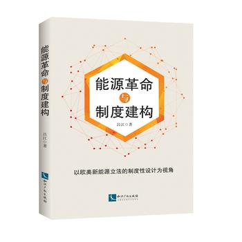  ��Դ�����c�ƶȽ���(g��u)���ԚW������Դ�������ƶ����O(sh��)Ӌ(j��)��ҕ��