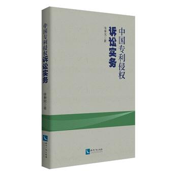  �Ї�(gu��)�����֙�(qu��n)�V�A��(sh��)��(w��)