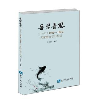  ��W(xu��)��˼