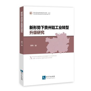  ���΄����F���X���I(y��)�D(zhu��n)������(j��)�о�