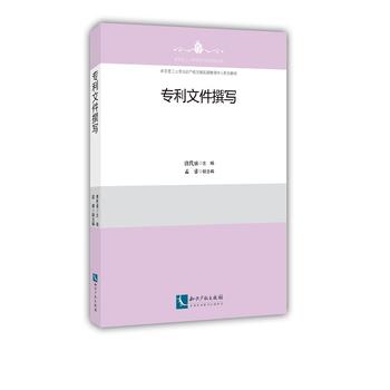  �����ļ�׫��