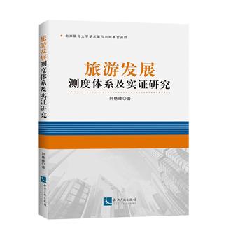  ���ΰl(f��)չ�y���wϵ�����C�о�