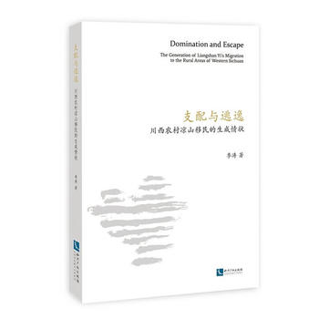  ֧���c���ݣ������r(n��ng)���ɽ��������ɼ����