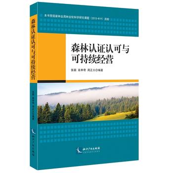  ɭ���J(r��n)�C�J(r��n)���c�ɳ��m(x��)��(j��ng)�I(y��ng)