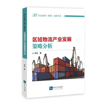  �^(q��)�������a(ch��n)�I(y��)�l(f��)չ���Է���