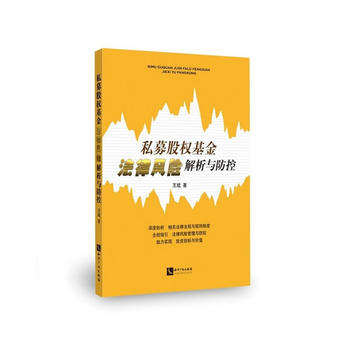  ˽ļ�ə�(qu��n)�������L(f��ng)�U(xi��n)�����c����