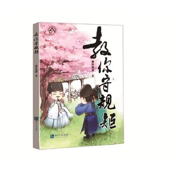  ������Ҏ(gu��)��