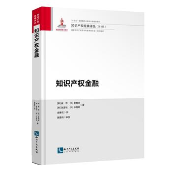  ֪�R�a(ch��n)��(qu��n)����