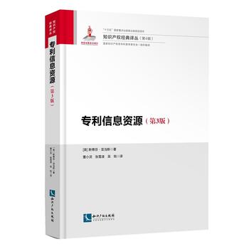  ������Ϣ�YԴ����3�棩