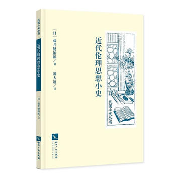  ��������˼��Сʷ