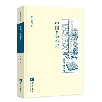  �Ї�(gu��)����Сʷ