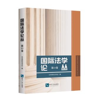  ��(gu��)�H���W(xu��)Փ������11����