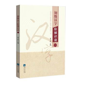  ����(j��)�h���A���R(sh��)�x(һ)