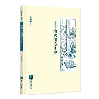  �Ї�(gu��)�A��(j��)�ƶ�Сʷ