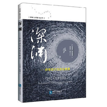  ��Y���������е��M(j��n)����Դ