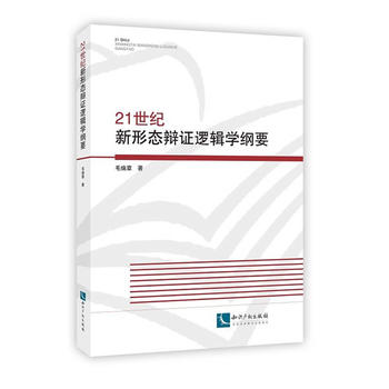  21���o���ΑB(t��i)�q�C߉݋�W�VҪ