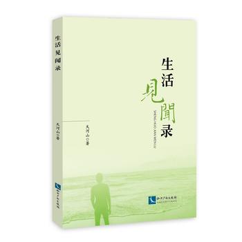  ����Ҋ(ji��n)�