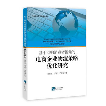  ���ھW(w��ng)ُ���M��ҕ�ǵ������I(y��)�������ԃ�(y��u)���о�