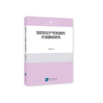  ��(gu��)��֪�R(sh��)�a(ch��n)��(qu��n)�ƶȵăr(ji��)ֵ���A(ch��)�о�