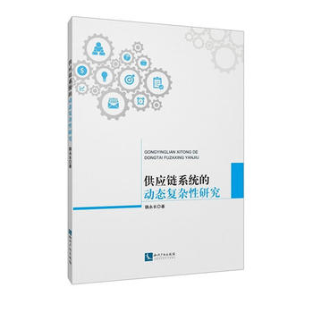  ����(y��ng)�ϵ�y(t��ng)�Ą�(d��ng)�B(t��i)��(f��)�s���о�