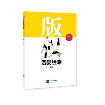  ���(qu��n)�Q(m��o)�׽�(j��ng)��